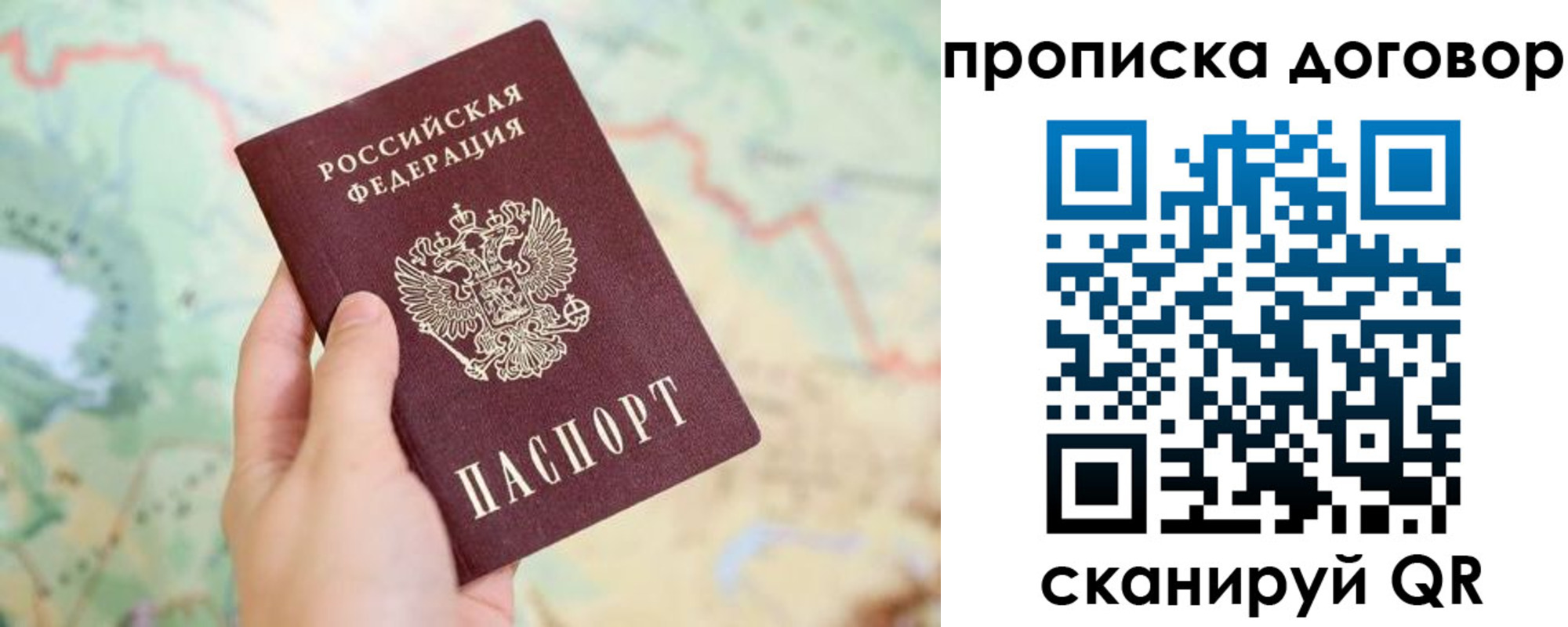 регистрация для дет. сада в Благодарном